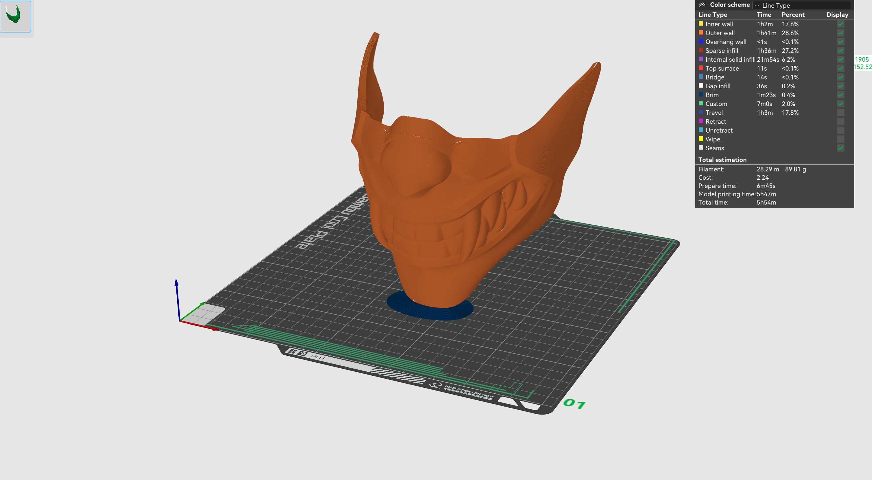 Ninja Kamui Mask — Nikko Industries