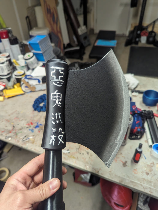 Gyomei Himejima Meteor Hammer
